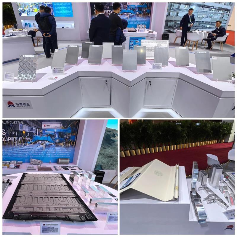 綠色低碳，引領(lǐng)產(chǎn)業(yè)鏈可持續(xù)發(fā)展——明泰鋁業(yè)精彩亮相鏈博會(huì)