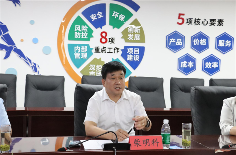 強強聯合！明泰鋁業(yè)與大全集團簽署戰(zhàn)略合作協議，共啟高質量發(fā)展新篇章