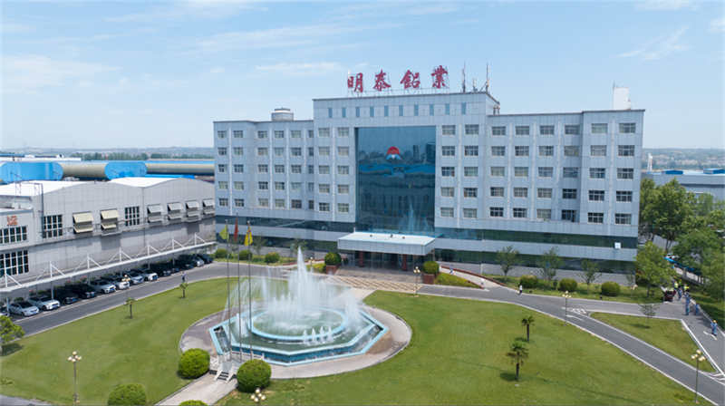 2025中國民營企業(yè)500強榜單揭曉，明泰鋁業(yè)排名再攀新高 